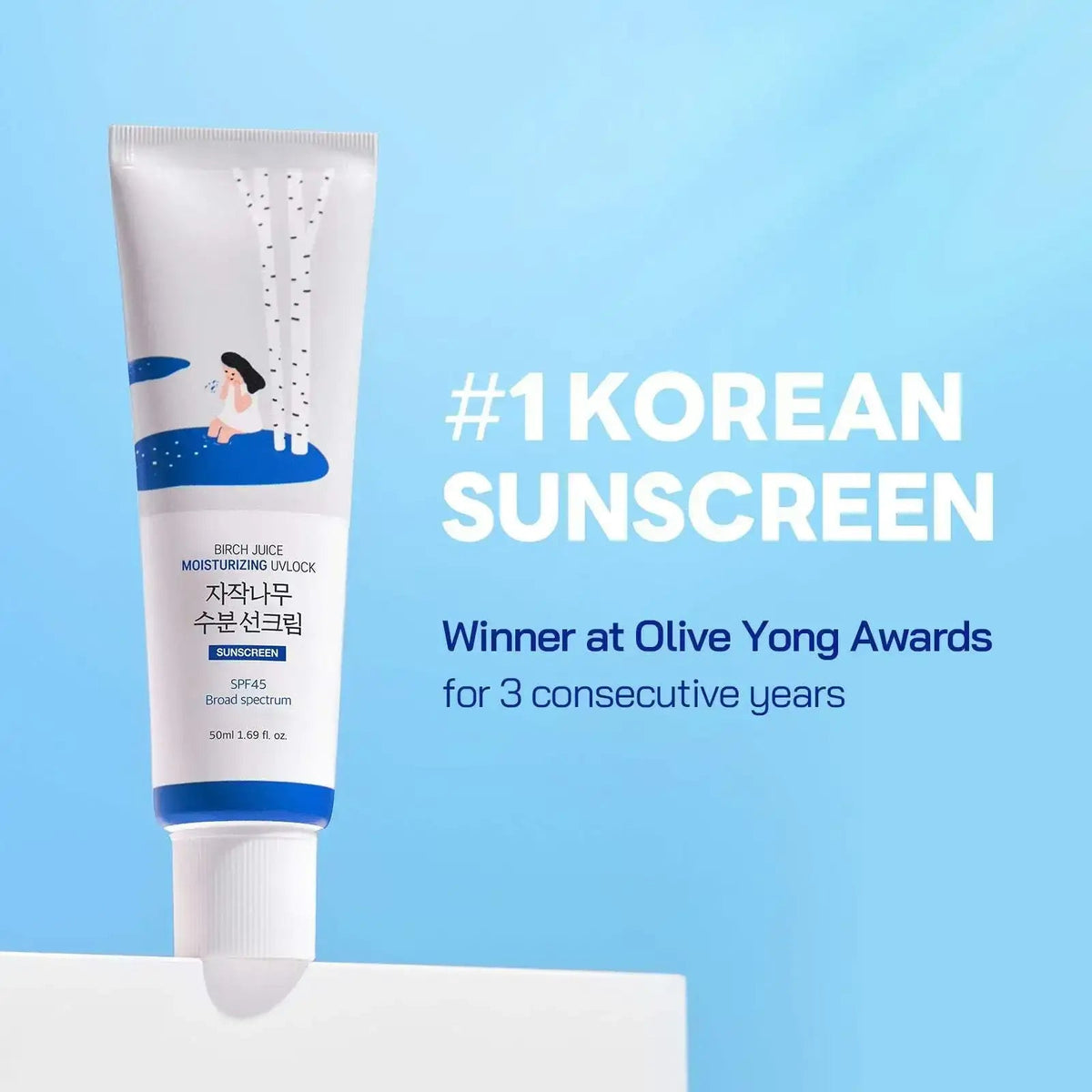Round Lab Birch Juice Moisturizing Sunscreen texture