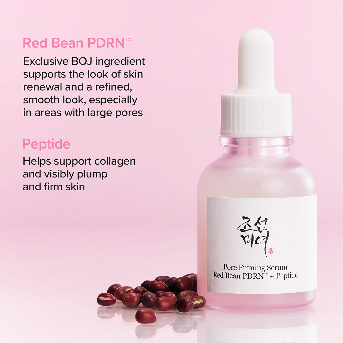Beauty of Joseon Red Bean PDRN + Peptide Pore Firming Serum texture on skin