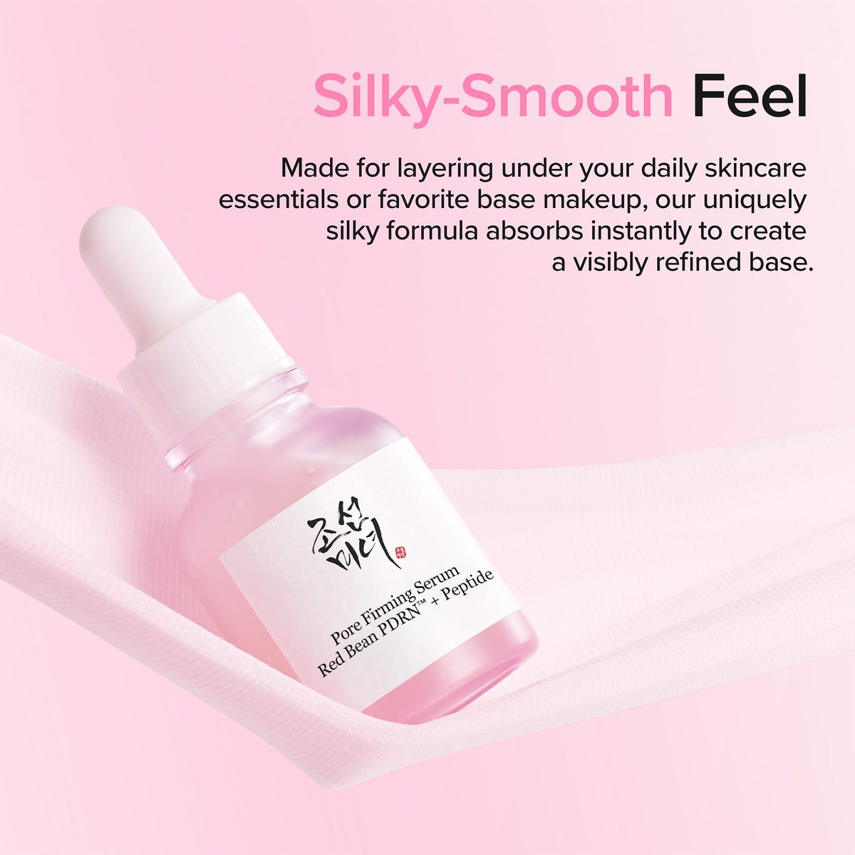 Beauty of Joseon Red Bean PDRN + Peptide Pore Firming Serum packaging back