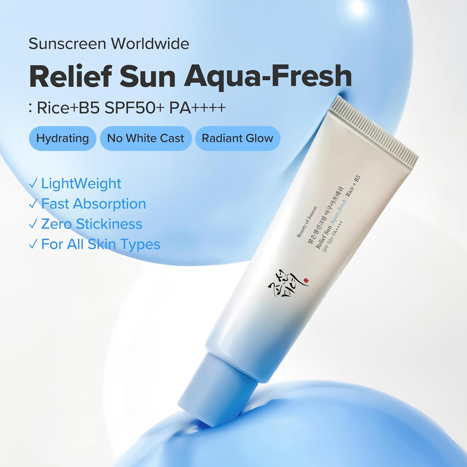 Beauty of Joseon Relief Sun Aqua-fresh SPF50+ (Rice + B5) 50ml