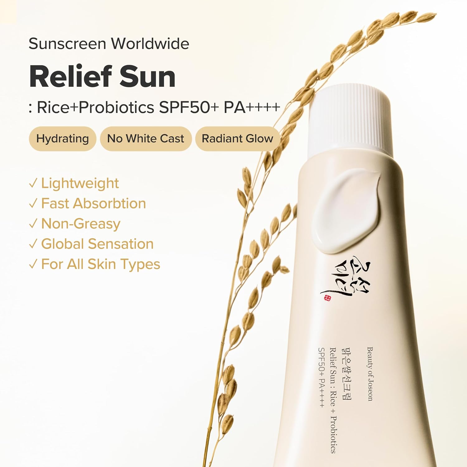 Beauty of Joseon Relief Sun Rice + Probiotics SPF 50+ (50ml) - Korean Face Sunscreen