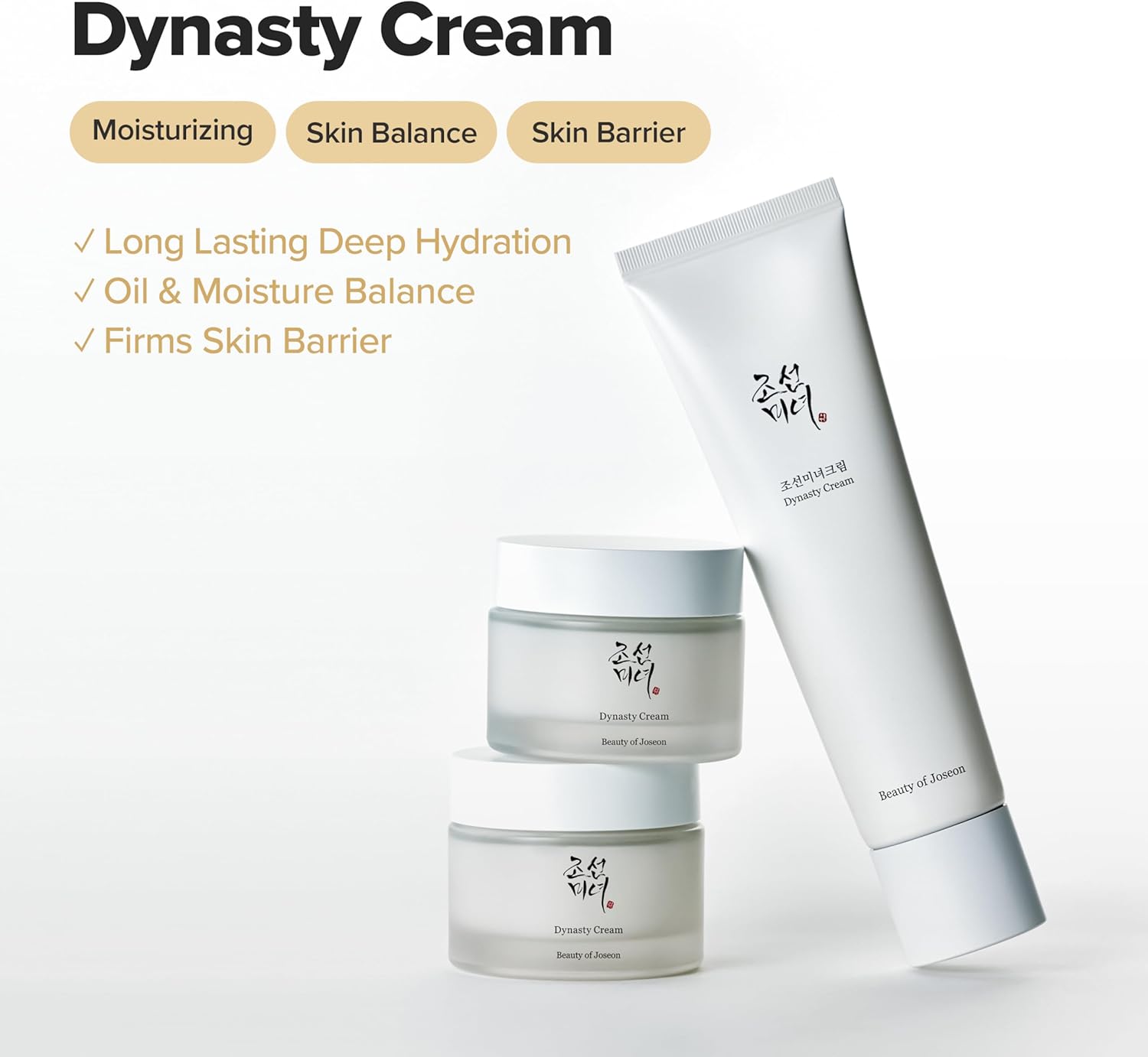 Beauty of Joseon Dynasty Cream 50g - Hydrating Face Cream