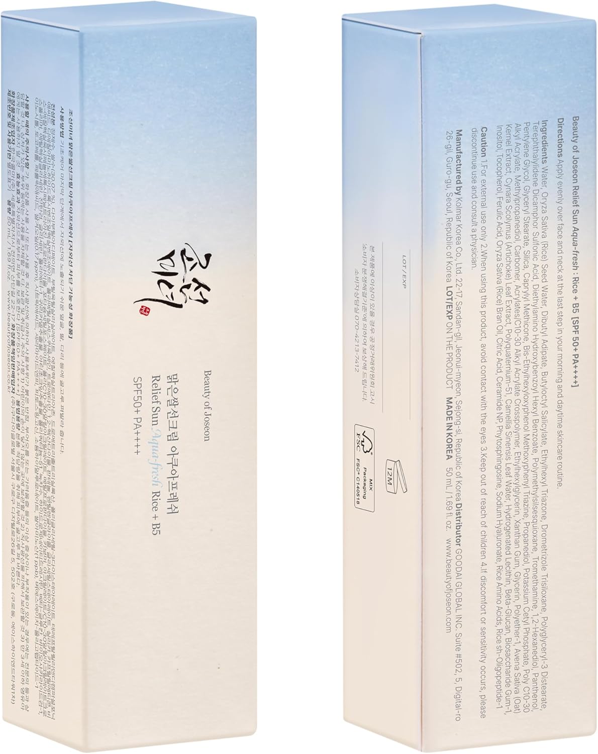 Beauty of Joseon Relief Sun Aqua-fresh SPF50+ (Rice + B5) 50ml