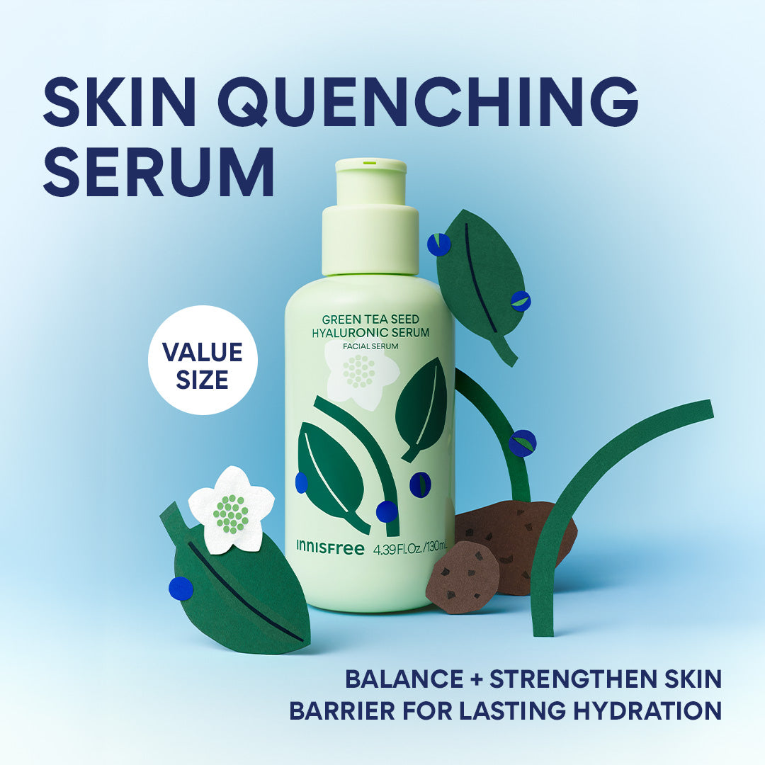 Innisfree Green Tea Seed Serum value size