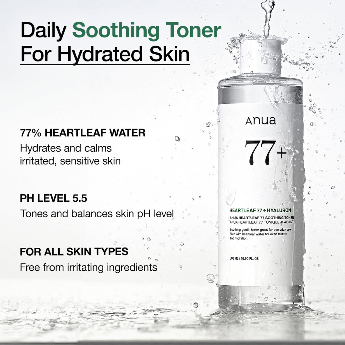 Anua Heartleaf 77% Soothing Toner packaging back