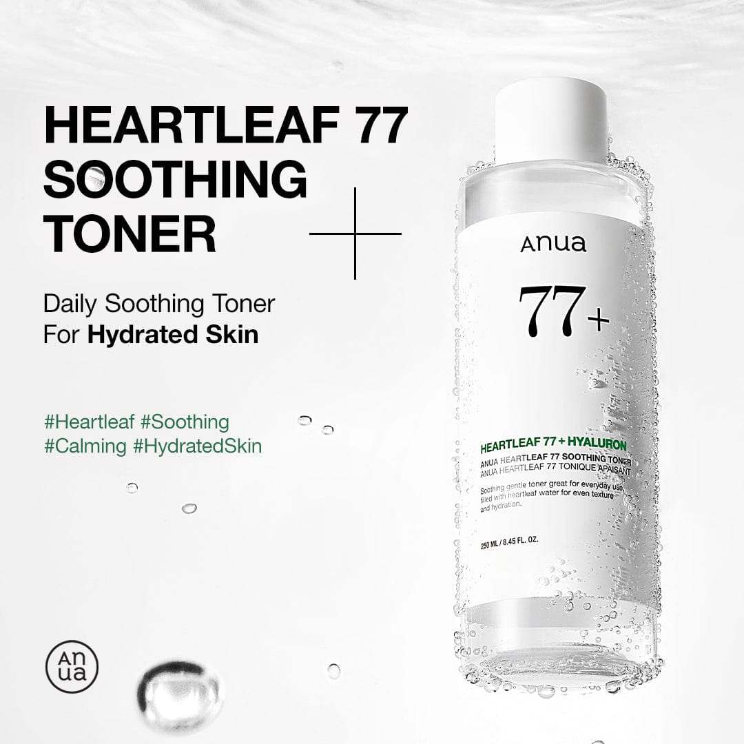Anua Heartleaf 77% Soothing Toner bottle detail