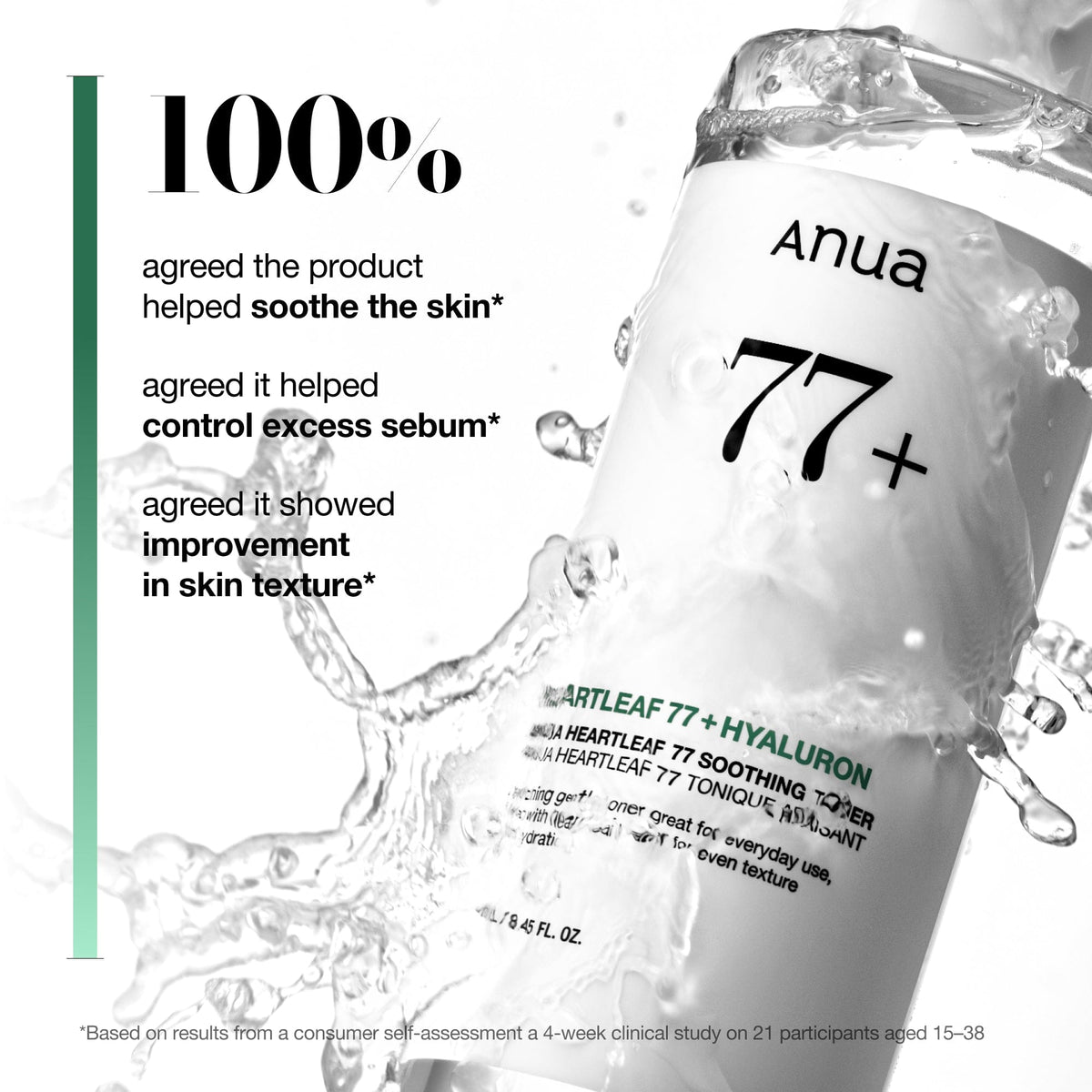 Anua Heartleaf 77% Soothing Toner texture