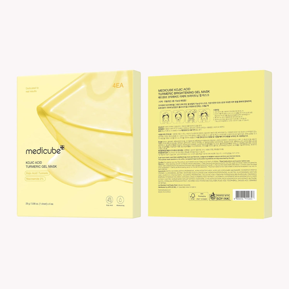 Medicube Kojic Acid Turmeric Brightening Jelly Gel Mask x4 – Korean Overnight Glow & Hydrating Face Mask