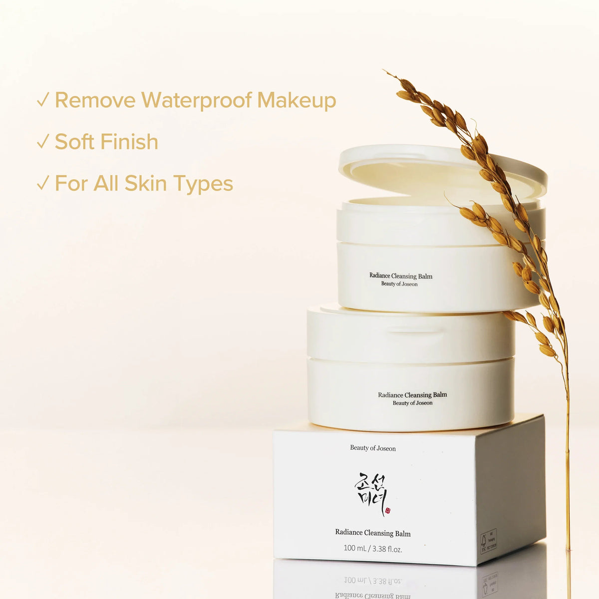 Beauty of Joseon Radiance Cleansing Balm texture swatch